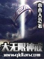 神戒svip专属等级礼包